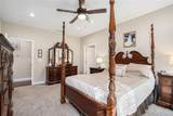 85 Jane Harris Road - Photo 15