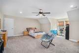 85 Jane Harris Road - Photo 19