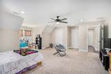 85 Jane Harris Road - Photo 20