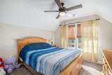 85 Jane Harris Road - Photo 21