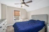 85 Jane Harris Road - Photo 23