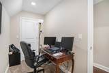 85 Jane Harris Road - Photo 25