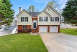 7219 Plum Creek Drive - Photo 3