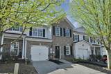 151 Spring Way Square - Photo 2