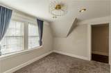 1957 Walker Avenue - Photo 52