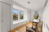 143 Maxwell Street - Photo 22