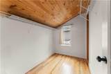 143 Maxwell Street - Photo 26