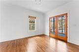 143 Maxwell Street - Photo 32
