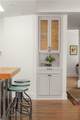 143 Maxwell Street - Photo 7