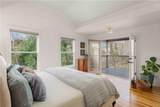 143 Maxwell Street - Photo 8