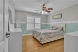 1611 Silvergrass Lane - Photo 45