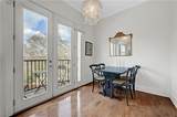 2255 Peachtree Road - Photo 11