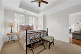2255 Peachtree Road - Photo 19