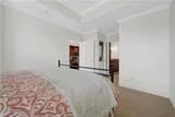 2255 Peachtree Road - Photo 20
