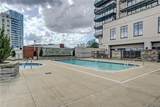 2255 Peachtree Road - Photo 29