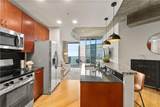 400 Peachtree Street - Photo 1
