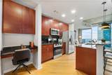 400 Peachtree Street - Photo 6