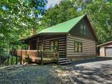 100 Arrow Way - Photo 1