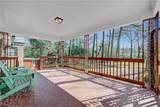 2155 Ponce De Leon Avenue - Photo 20