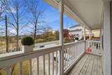 584 Windsor Street - Photo 2