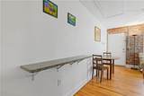 24 Daniel Street - Photo 12