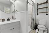 206 Hammond Drive - Photo 11