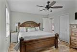 206 Hammond Drive - Photo 13