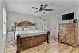206 Hammond Drive - Photo 14