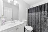 1686 Camden Forrest Trail - Photo 14