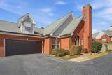111 Stonegate Lane - Photo 3
