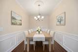111 Stonegate Lane - Photo 7