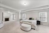556 Olympic Way - Photo 21