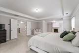 556 Olympic Way - Photo 22