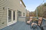 556 Olympic Way - Photo 38