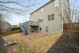 556 Olympic Way - Photo 40