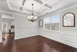 556 Olympic Way - Photo 7