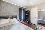 495 Birney Street - Photo 38