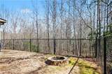 220 Tesnatee Landing Drive - Photo 28