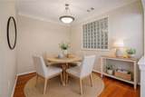 10 Perimeter Summit Boulevard - Photo 4