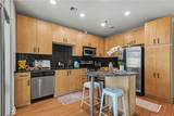 923 Peachtree Street - Photo 4