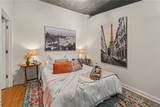 923 Peachtree Street - Photo 8
