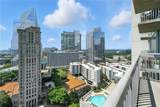 3324 Peachtree Road - Photo 23