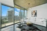 3324 Peachtree Road - Photo 5