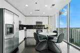3324 Peachtree Road - Photo 7