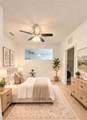 775 Juniper Street - Photo 9