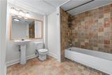 6020 Cochran Mill Road - Photo 39