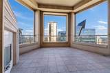 3376 Peachtree Road - Photo 15