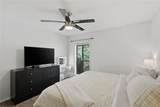 703 Cumberland Court - Photo 12