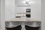 703 Cumberland Court - Photo 6