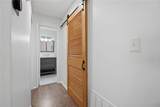 703 Cumberland Court - Photo 8